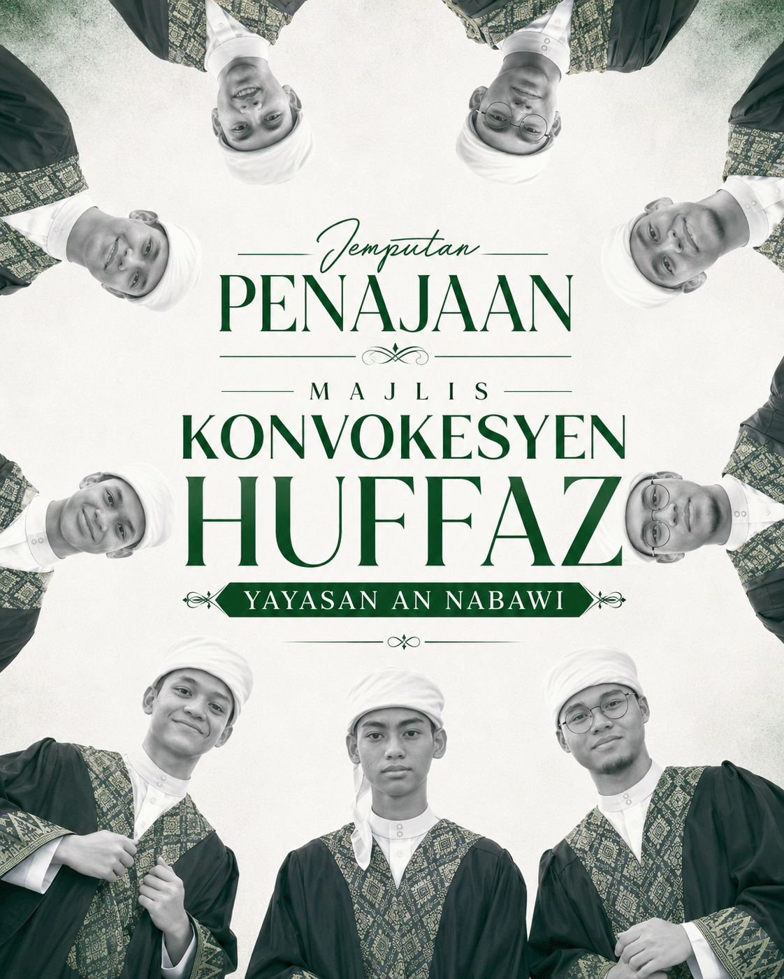 Poster Haflatul Huffaz